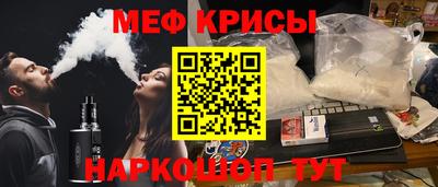 PSILOCYBIN Рузаевка