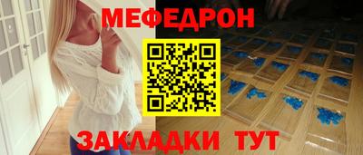 PSILOCYBIN Рузаевка