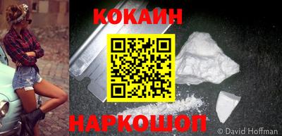 круглые Рыбинск