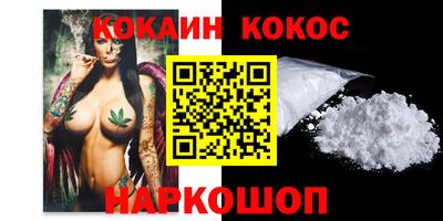 меф VHQ Рязань
