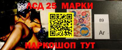 меф VHQ Рязань
