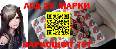 меф VHQ Рязань