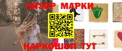 меф VHQ Рязань