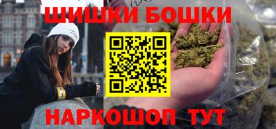 меф VHQ Рязань