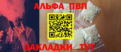 PSILOCYBIN Рузаевка