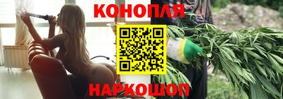 круглые Рыбинск