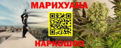 меф VHQ Рязань