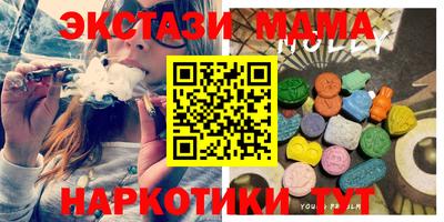 круглые Рыбинск