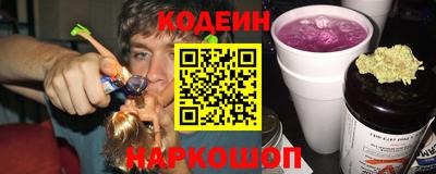 PSILOCYBIN Рузаевка