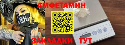 меф VHQ Рязань