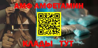 меф VHQ Рязань