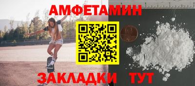 меф VHQ Рязань