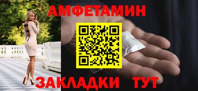 PSILOCYBIN Рузаевка