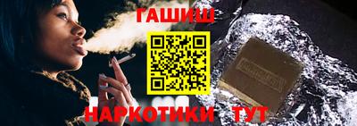PSILOCYBIN Рузаевка