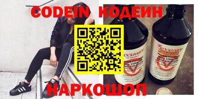 меф VHQ Рязань