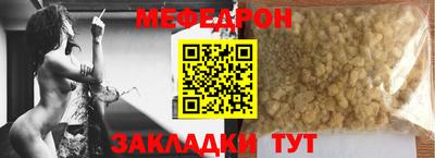PSILOCYBIN Рузаевка