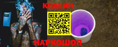 круглые Рыбинск