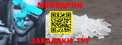 PSILOCYBIN Рузаевка